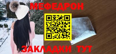 мескалин Свободный
