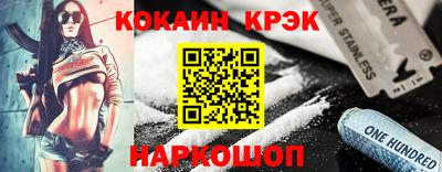 меф VHQ Рязань