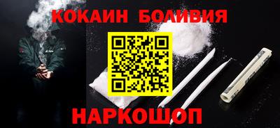 меф VHQ Рязань