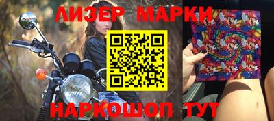 меф VHQ Рязань