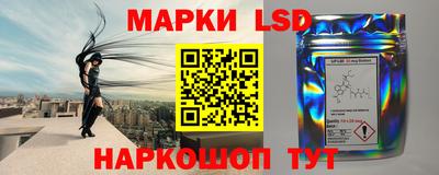 мефедрон Северобайкальск