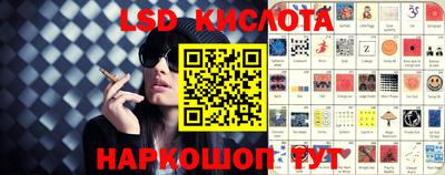 альфа пвп VHQ Севастополь
