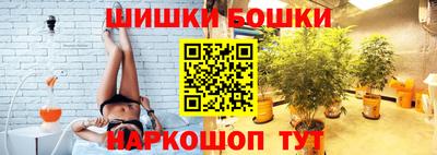 меф VHQ Рязань