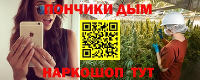 МДМА Рыбинск