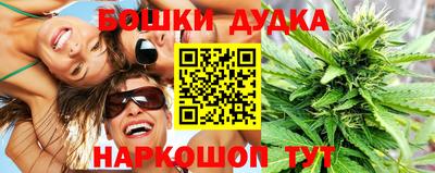 мескалин Свободный