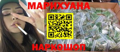 МДМА Рыбинск