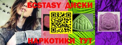 меф VHQ Рязань