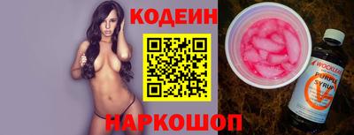 меф VHQ Рязань