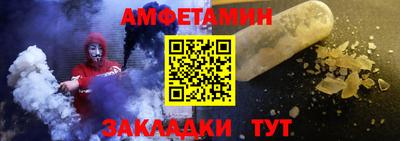 мескалин Свободный