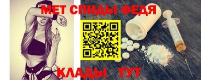 мескалин Свободный