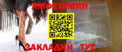 мескалин Свободный