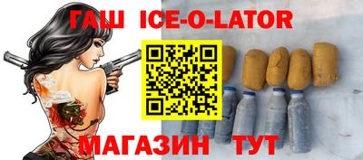 меф VHQ Рязань