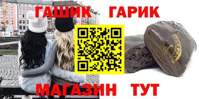 меф VHQ Рязань