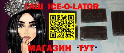 меф VHQ Рязань
