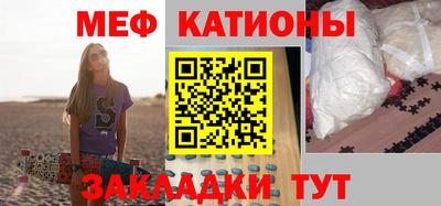 мескалин Свободный